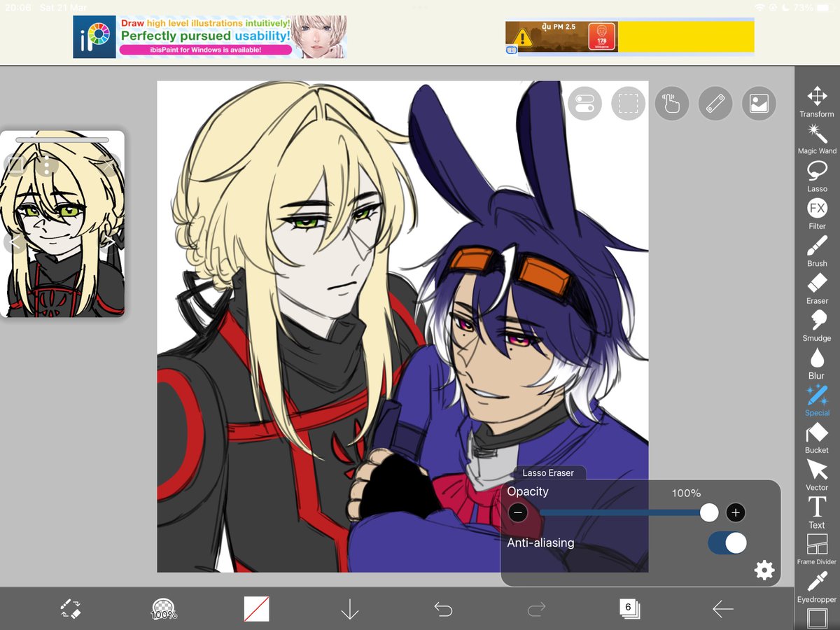 VenusDraws tweet media