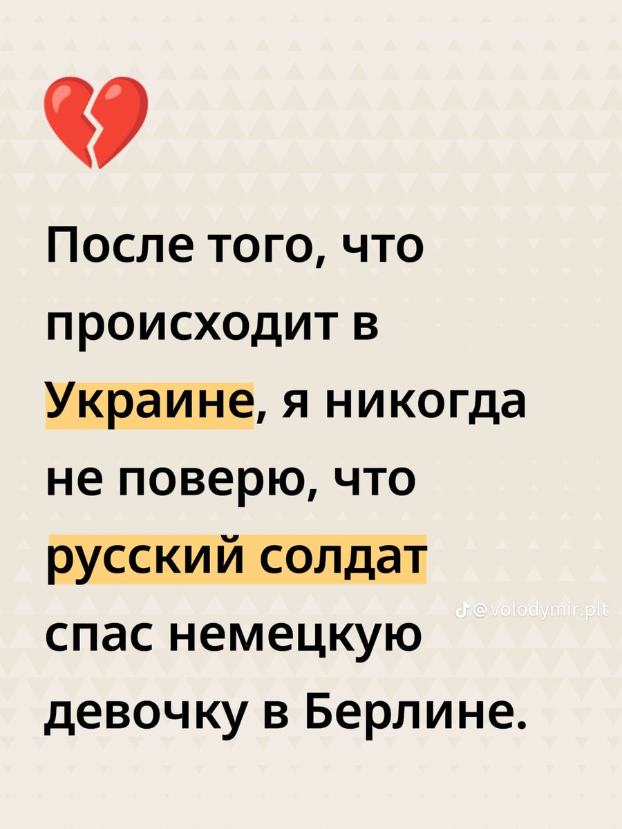 Mrs. Obviousness tweet media