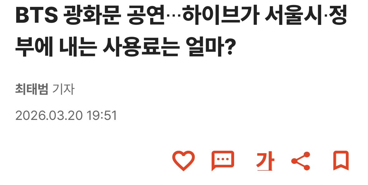 Mong2Father tweet media