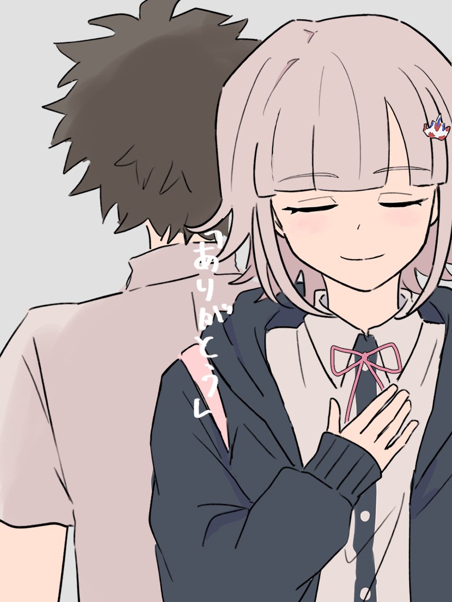 🐦🔥 tweet media