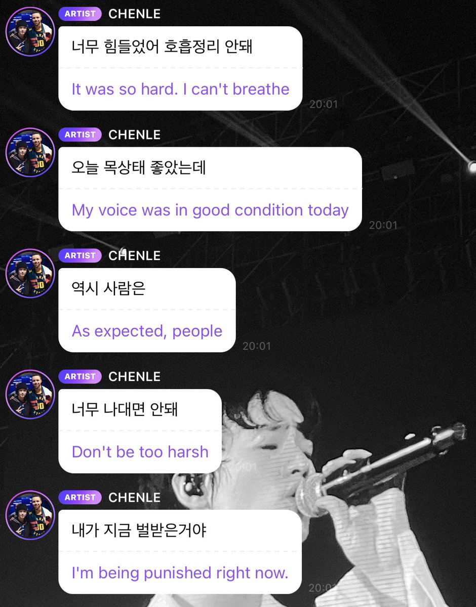 chenleveerse's tweet image. 260321  | CHENLE BUBBLE UPDATE 

chenle said he thinks he needs to apologize to jisung at tomorrow’s performance because he teased him too much for voice cracks 😭

then he admitted that today he also had one himself since he was so tired and couldn’t manage his breathing
