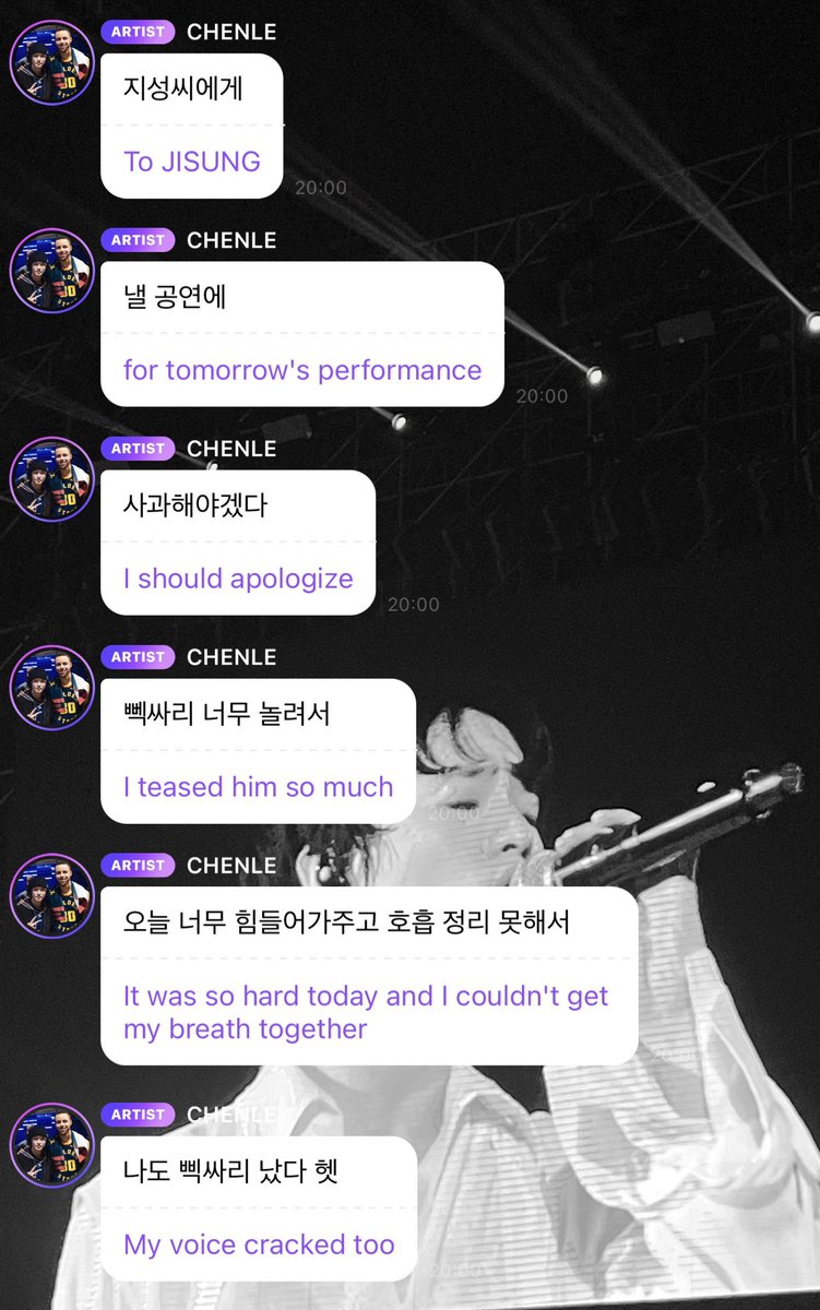 chenleveerse's tweet image. 260321  | CHENLE BUBBLE UPDATE 

chenle said he thinks he needs to apologize to jisung at tomorrow’s performance because he teased him too much for voice cracks 😭

then he admitted that today he also had one himself since he was so tired and couldn’t manage his breathing