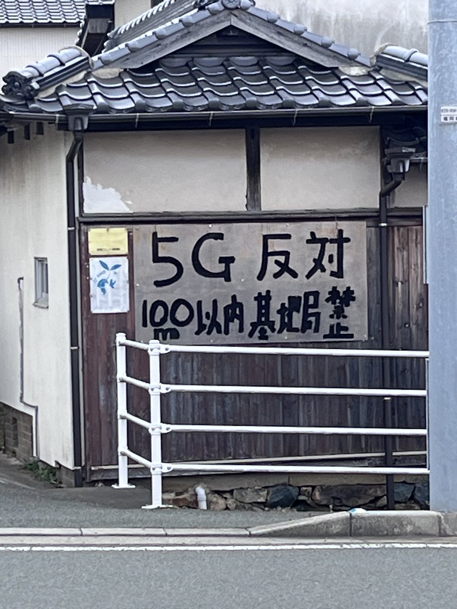 今日のむいむい tweet media