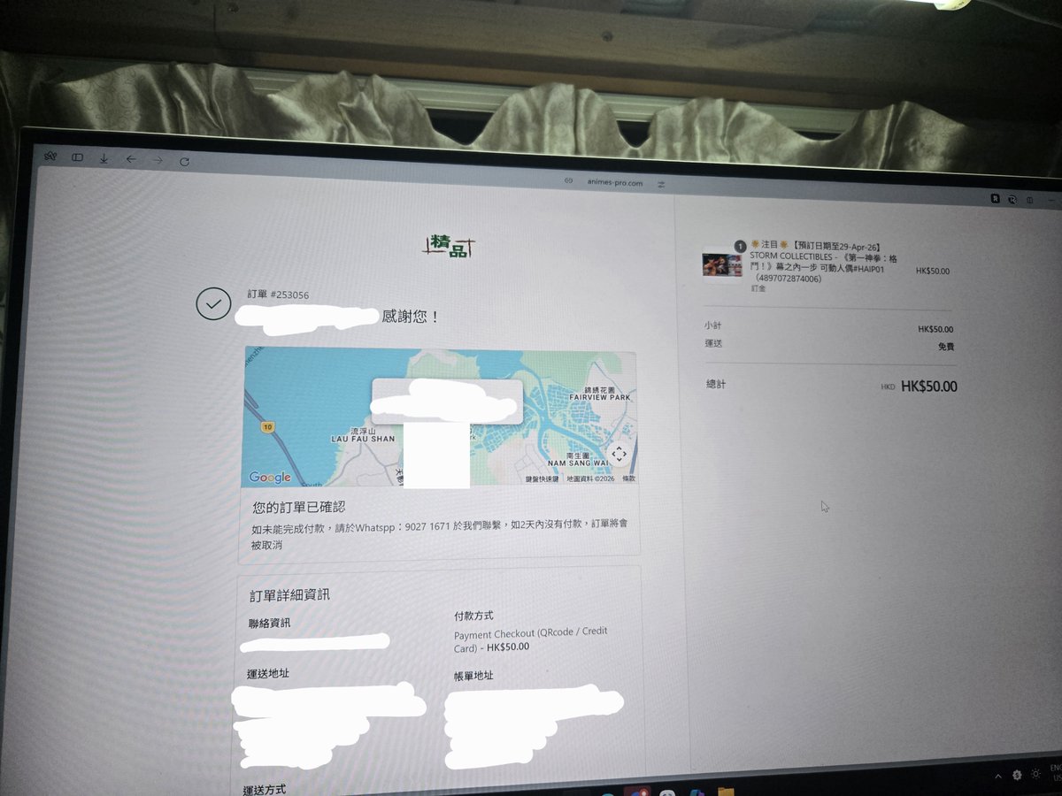 Mars Walter tweet media