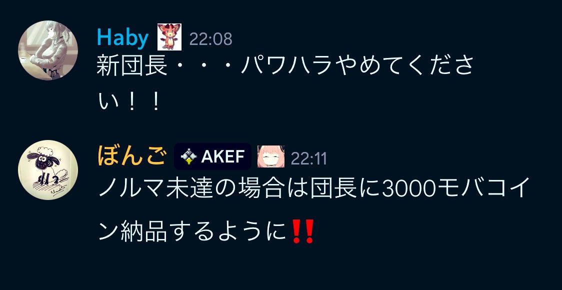 あの人…⋆⸜❄️⸝⋆ tweet media