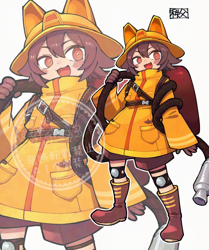 Skebリクエストありがとうございました!! 