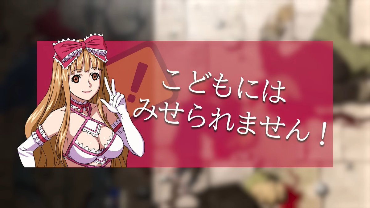 わんだらぁ tweet media