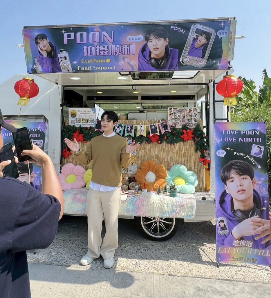 Armytruck_TH's tweet image. 🚚—Food Support อู๊ดกองเสบียง—🐷
•เมนูหลากหลาย มากกว่า 20+รายการ🍓
•มีรถให้เลือก พร้อมแพ็คเกจป้ายSupport 
แอดไลน์ ดูเมนูเพิ่มเติม 🛍️
📲Line : lin.ee/qyWRiZM มี(@)
📲 IG : instagram.com/ood_foodtruck?…
#foodsupport #foodtrucksupport #มิสเตอร์โห่Foodtruck #Foodbox
