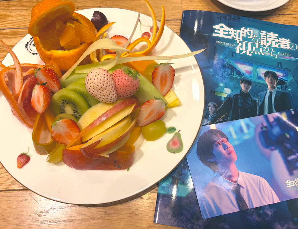 パンフレットゲットでけたで✨