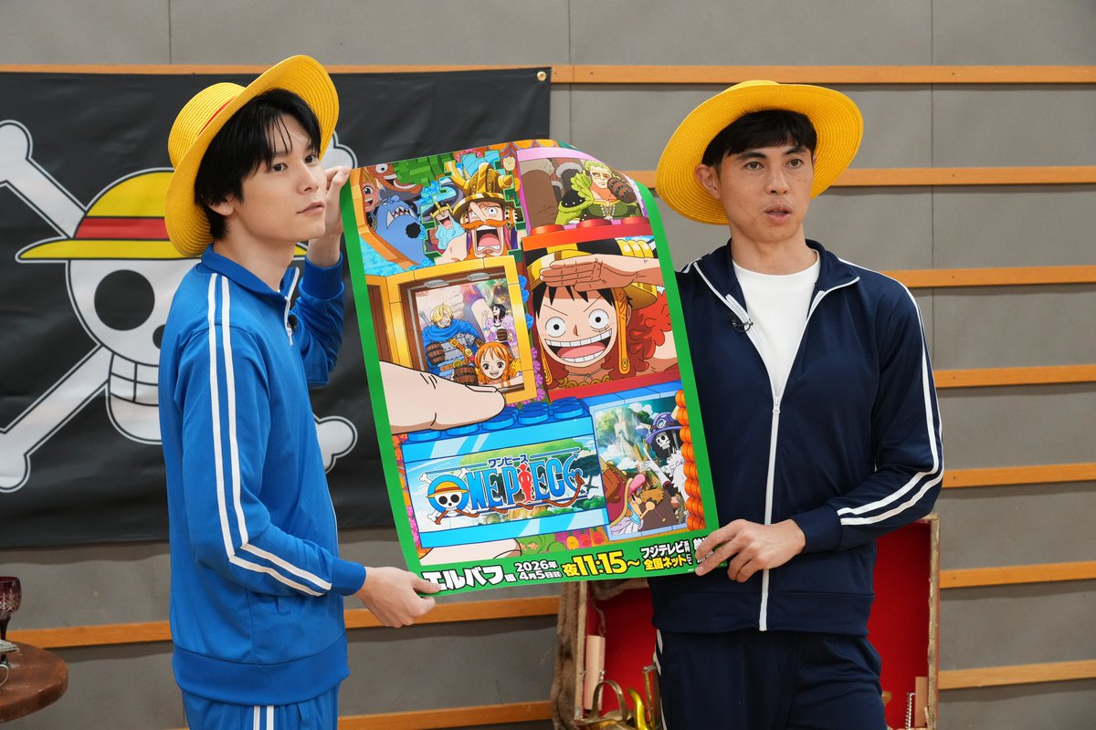 萩原利久 のwkwk #はぎわランド CSバージョン #30 ご視聴ありがとうご