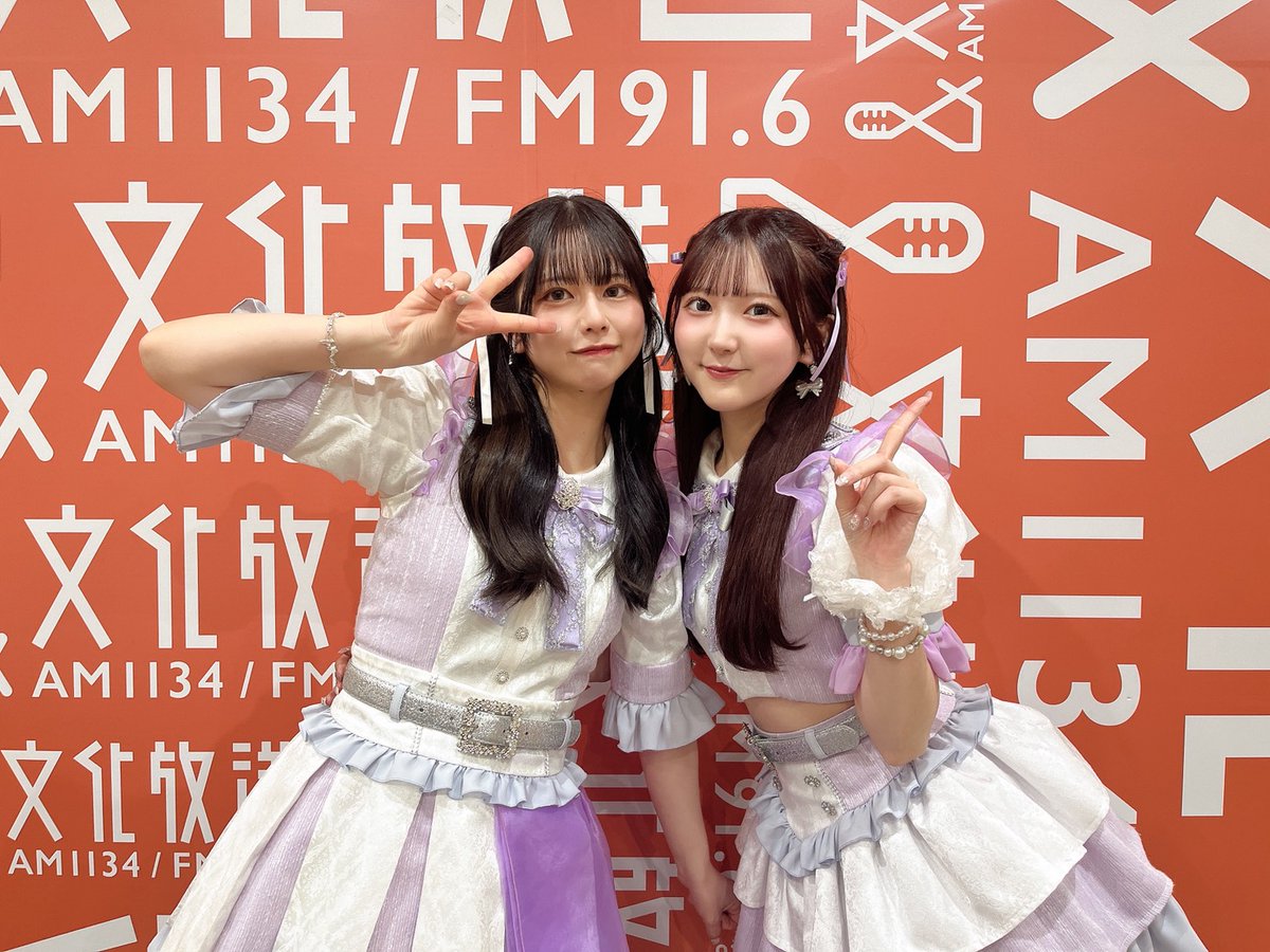 文化放送　A&G TRIBAL RADIO エジソン tweet media