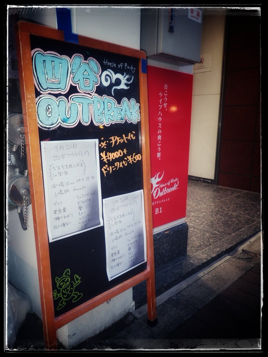 黒さとー tweet media