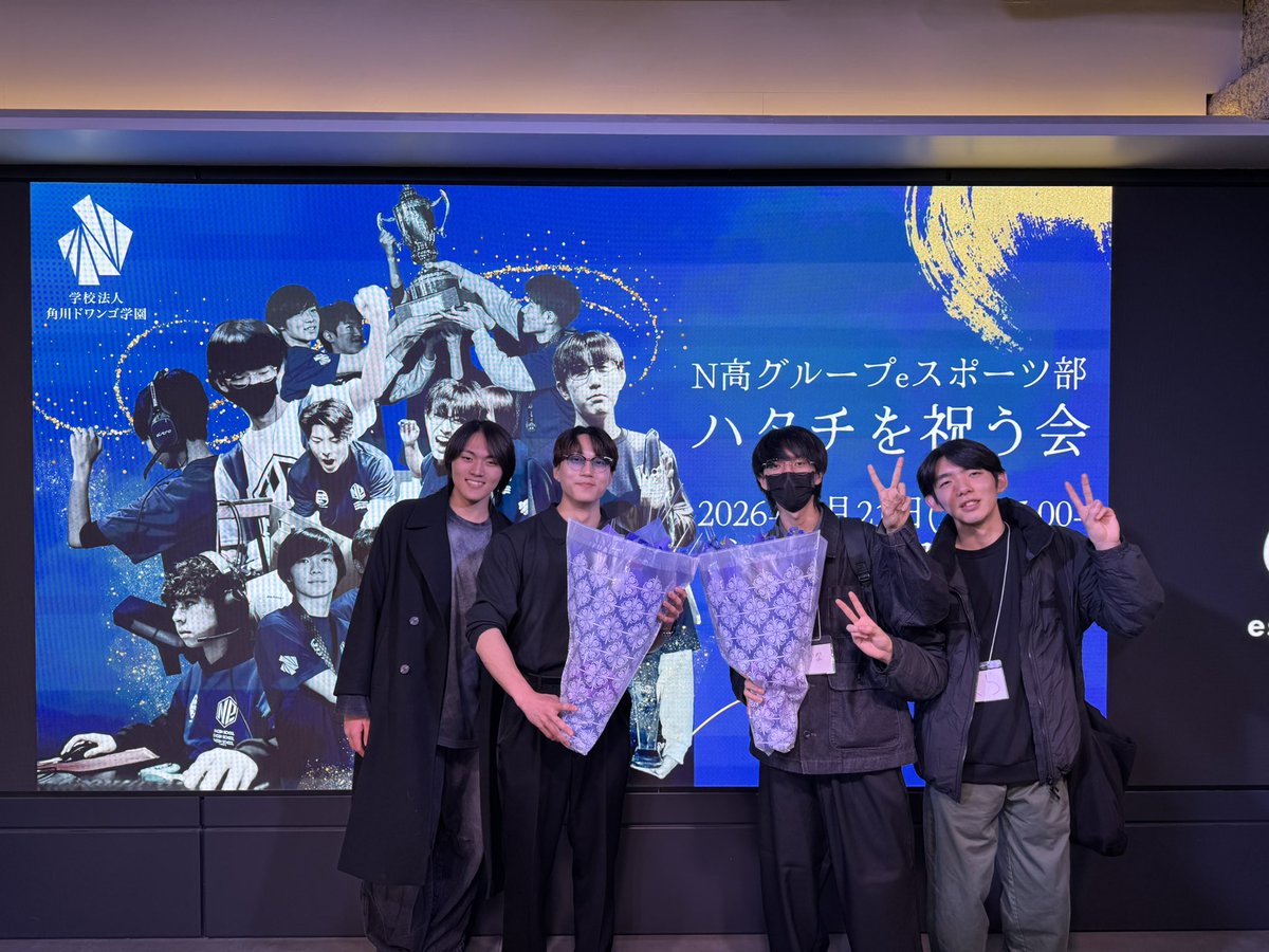 Telomere 🧬 tweet media