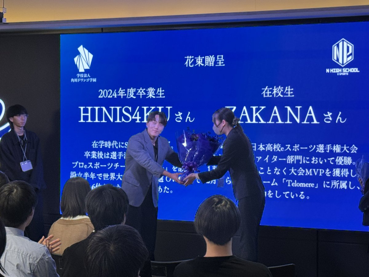 Telomere 🧬 tweet media