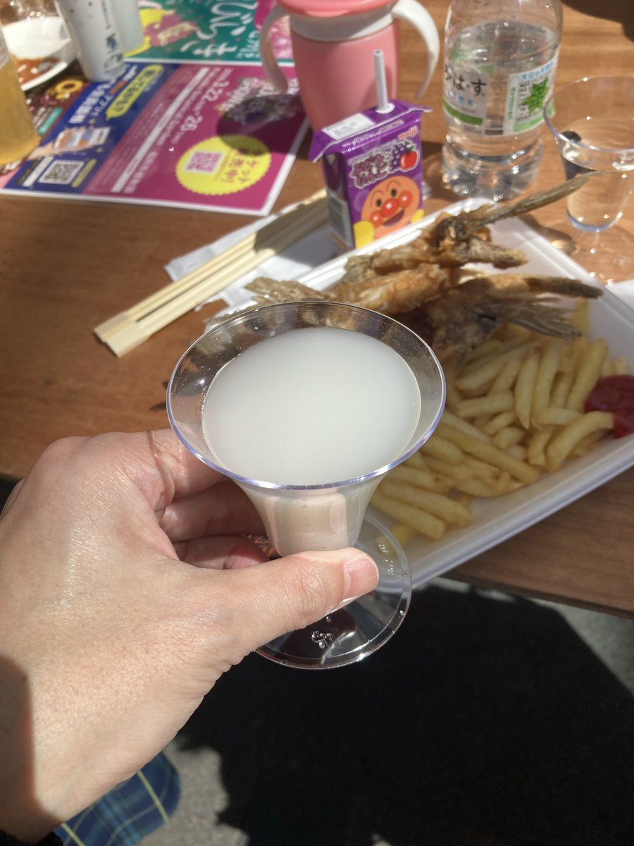 fakerocker69's tweet photo. 今年も行って来た🍶 https://t.co/H6zF0g02HB