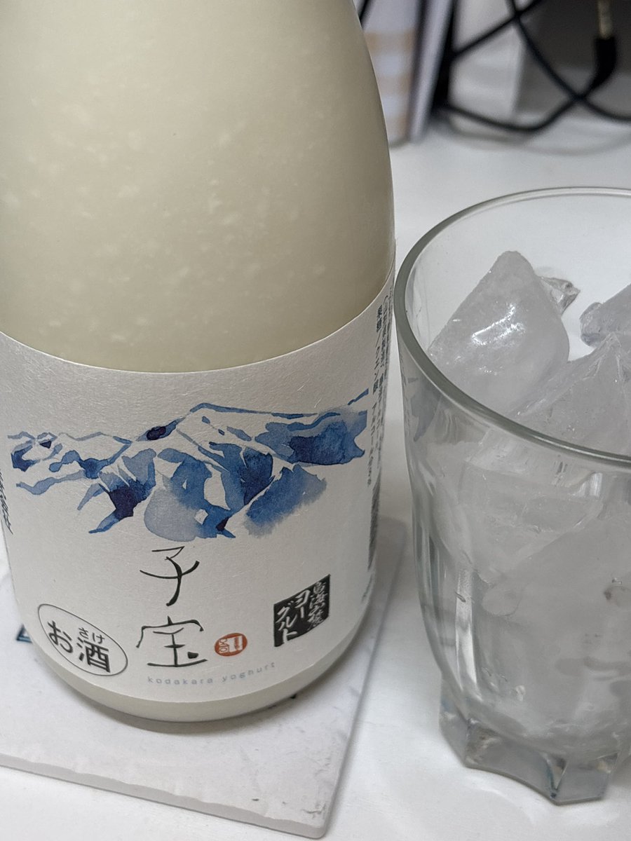 西ユキョウ(Yukyou_N) tweet media