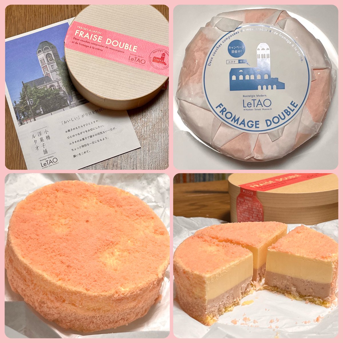 こむぎ🌰 tweet media