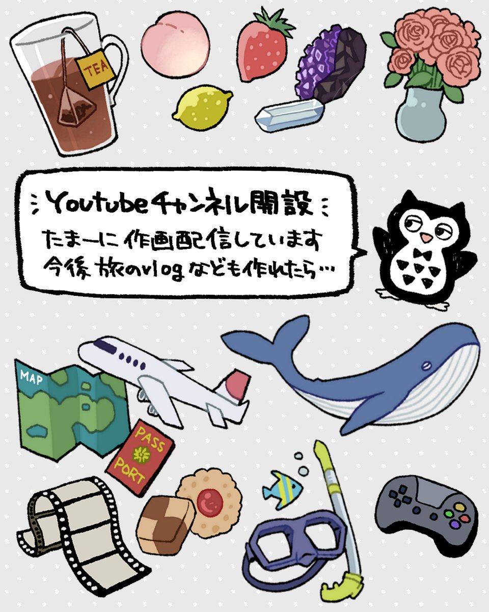 キタハラリイ tweet media