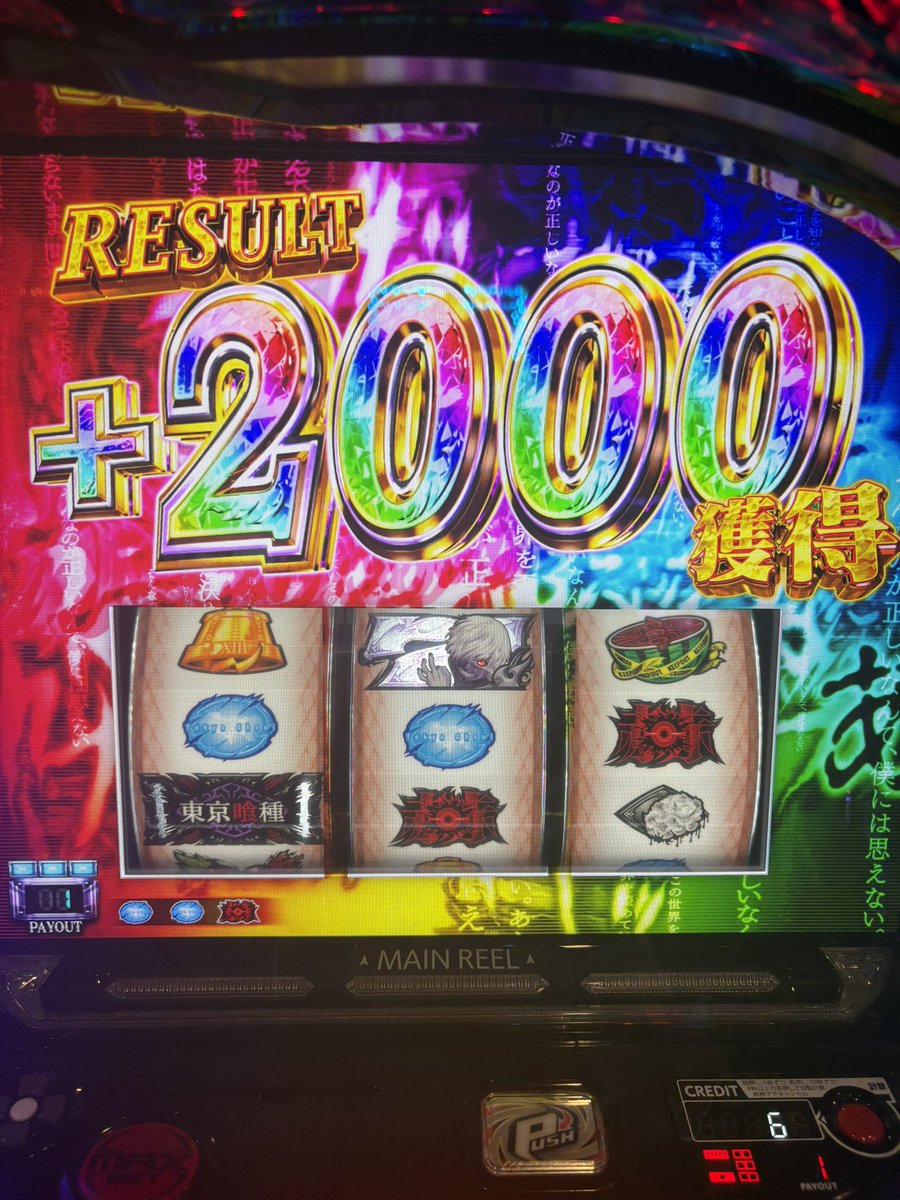 歯磨きガイジ tweet media