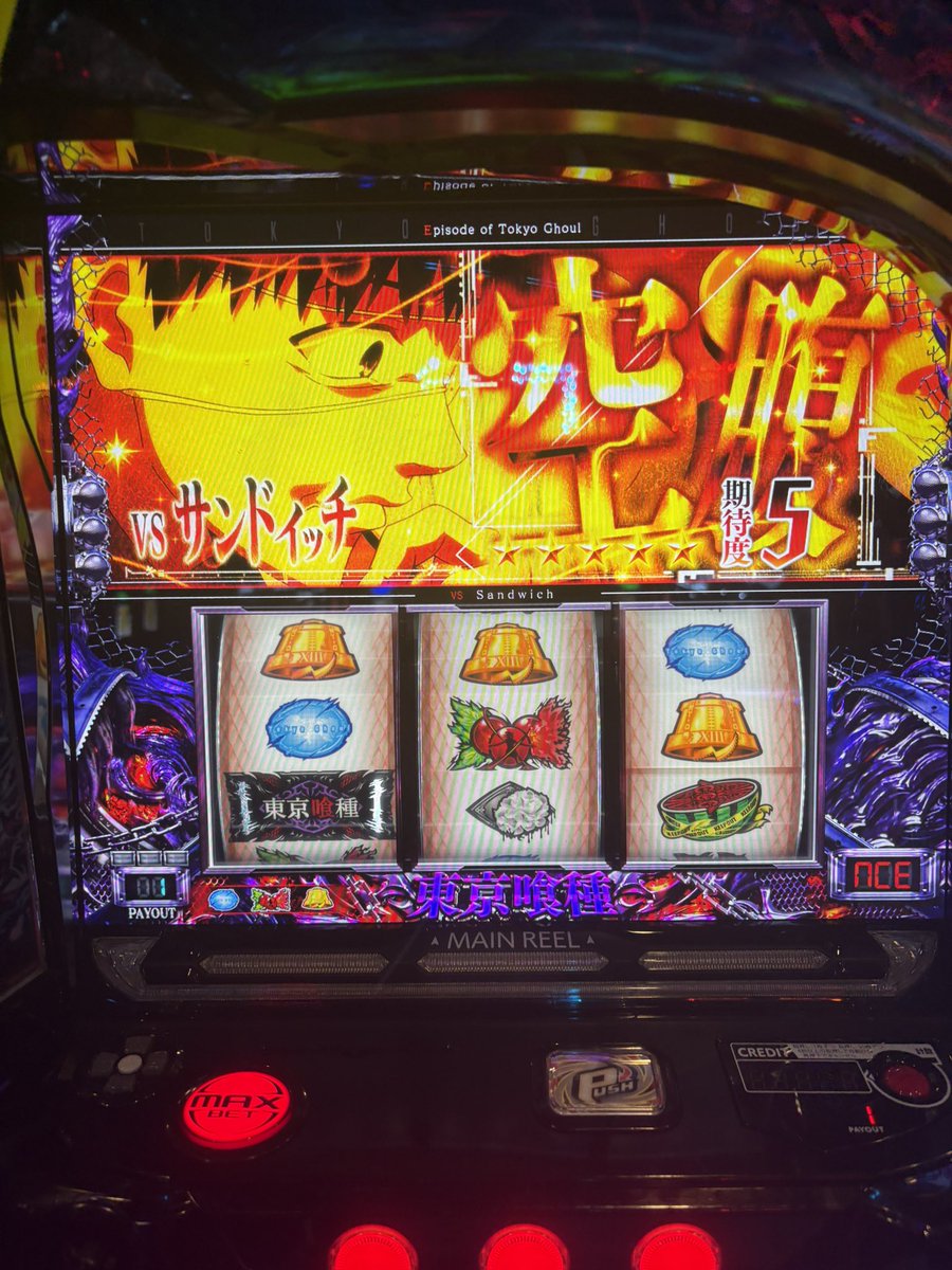 歯磨きガイジ tweet media