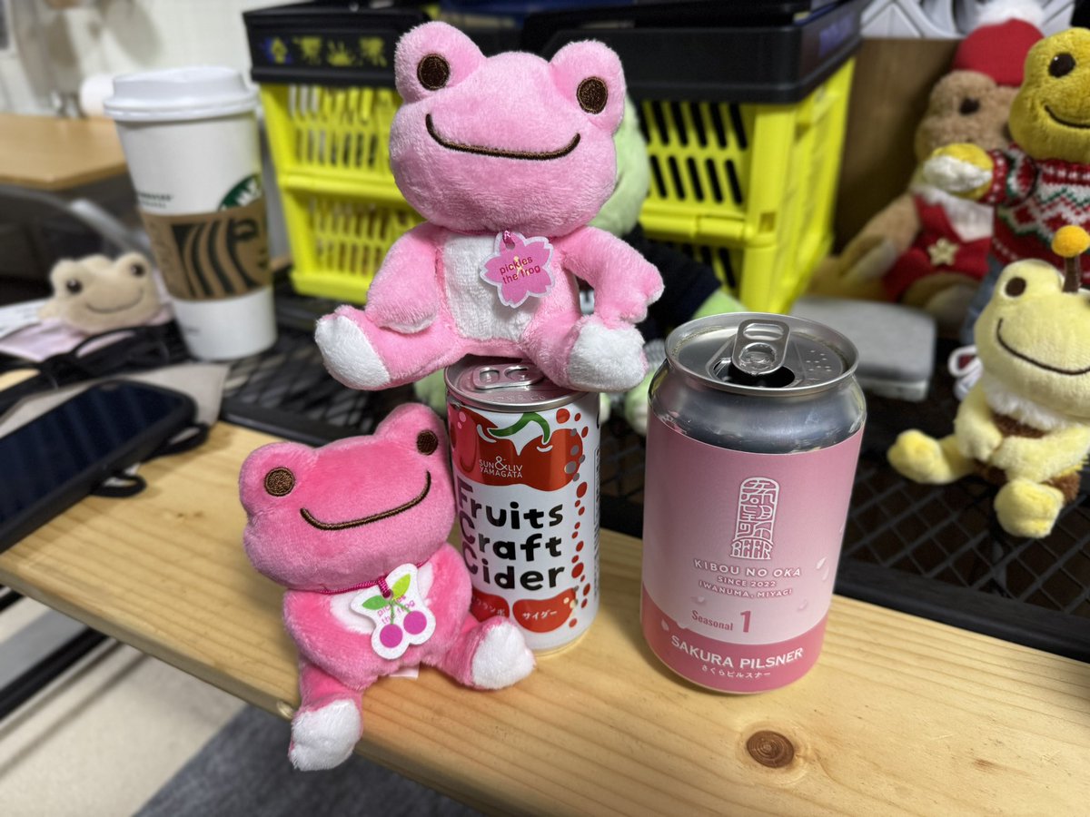 ちくわ@(´・ω・`) tweet media