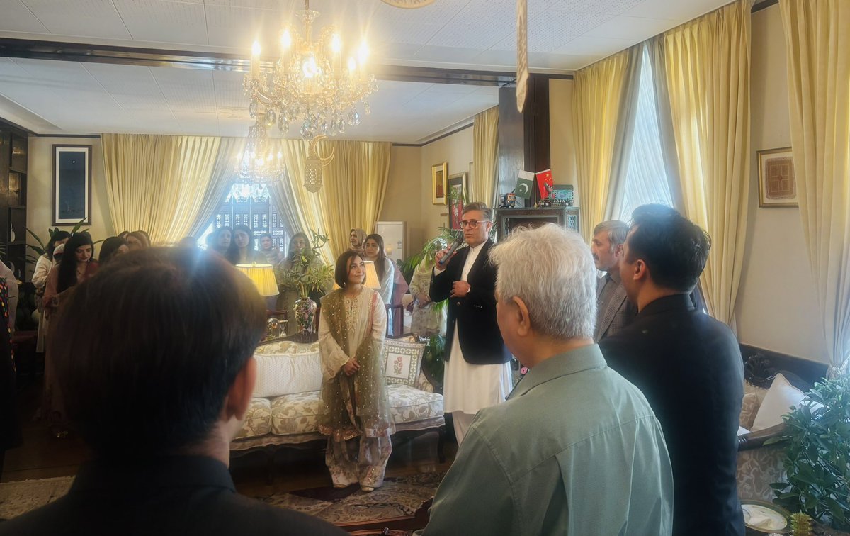 Khalil Hashmi tweet media