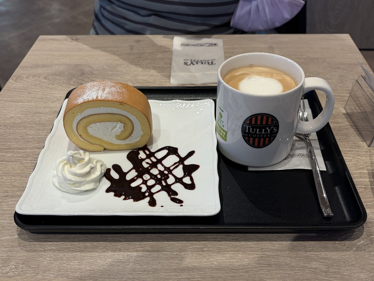 𝚃𝚊𝚔𝚞𝚢𝚊 𝙸𝚔𝚎𝚍𝚊 𝕏 𝙽𝚊𝚋𝚎𝚌𝚑𝚊𝚗, tweet media