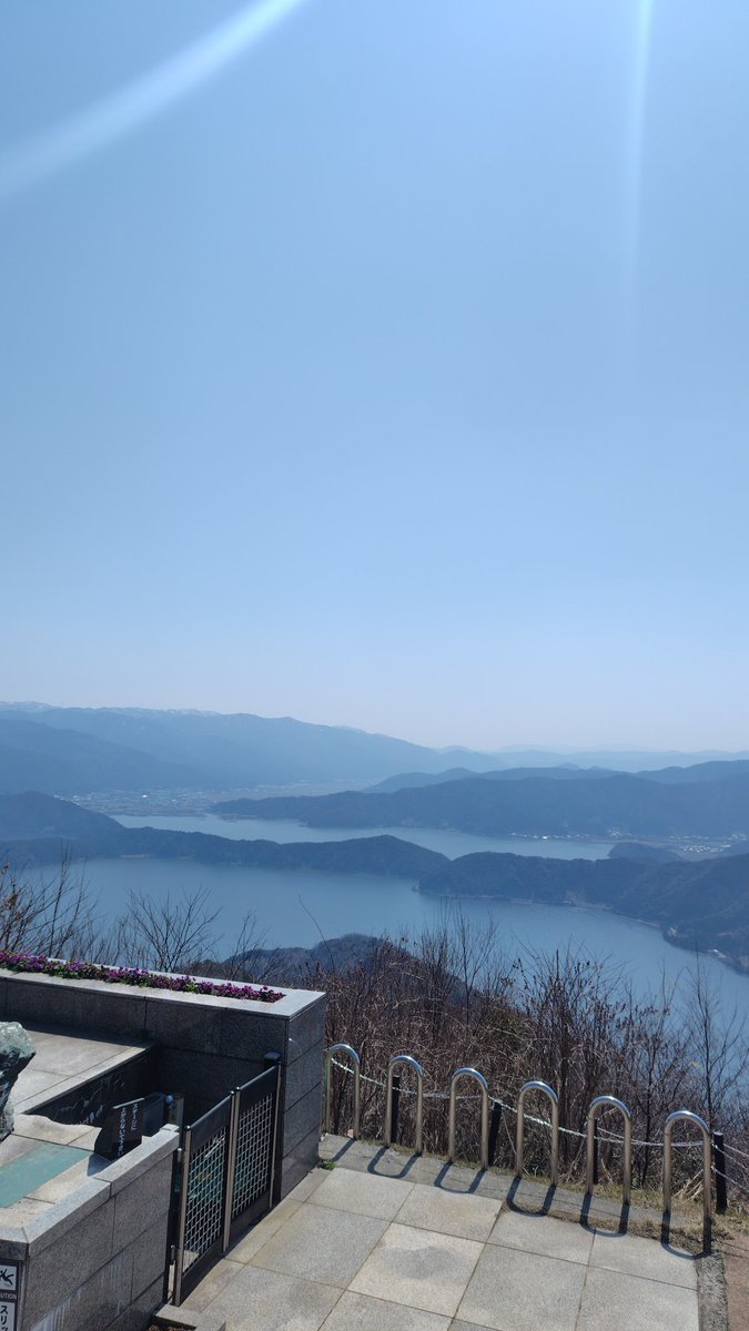 Azure Sky tweet media