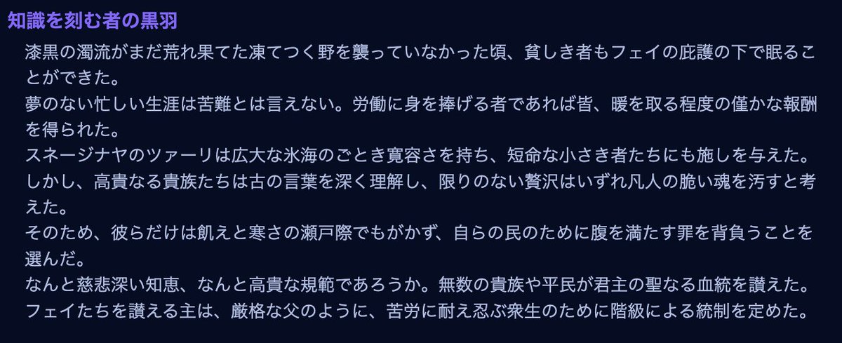 未確定元素 tweet media