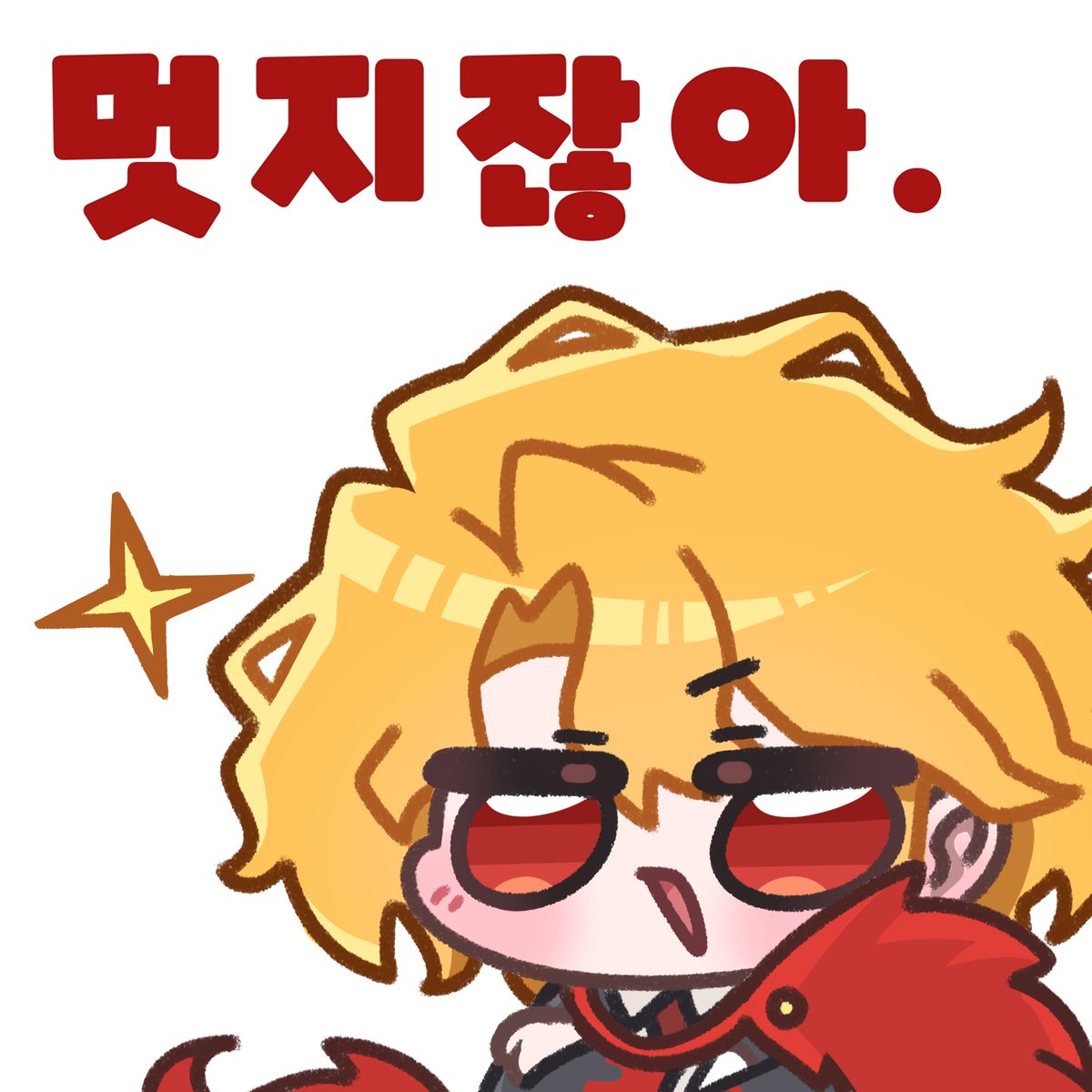 밤우 / BAMU tweet media