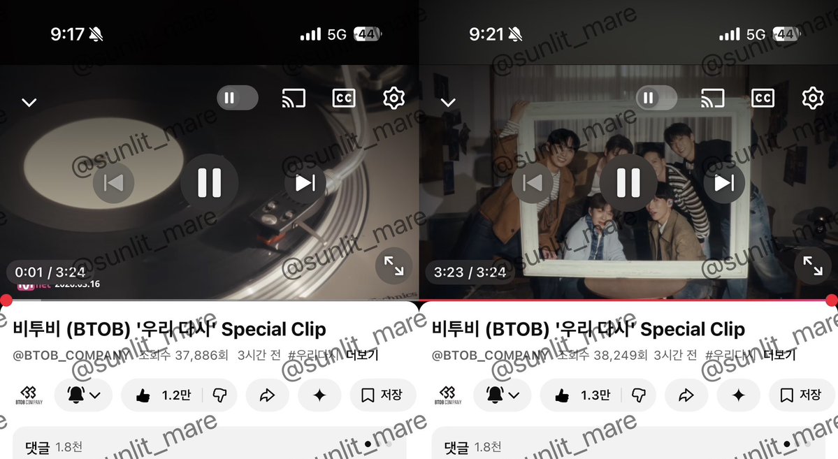 은마레 𝕄𝔸ℝ𝔼 tweet media