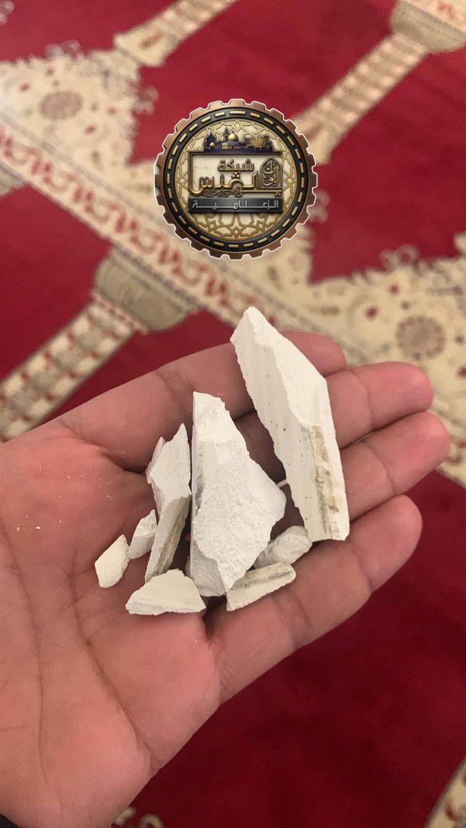 بتر الخواطر tweet media