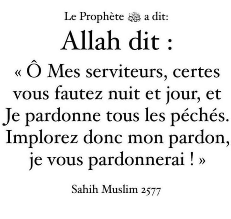 Muhammad tweet media