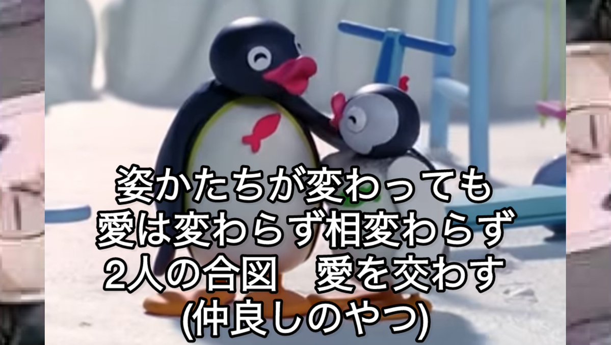 ブルーアーカイブピングーbot tweet media