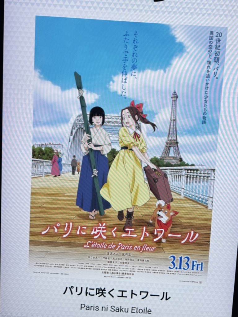 安部保仁(Abe Morihito) tweet media