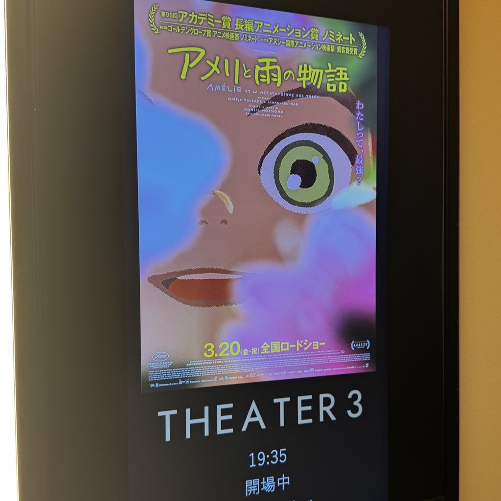 安部保仁(Abe Morihito) tweet media