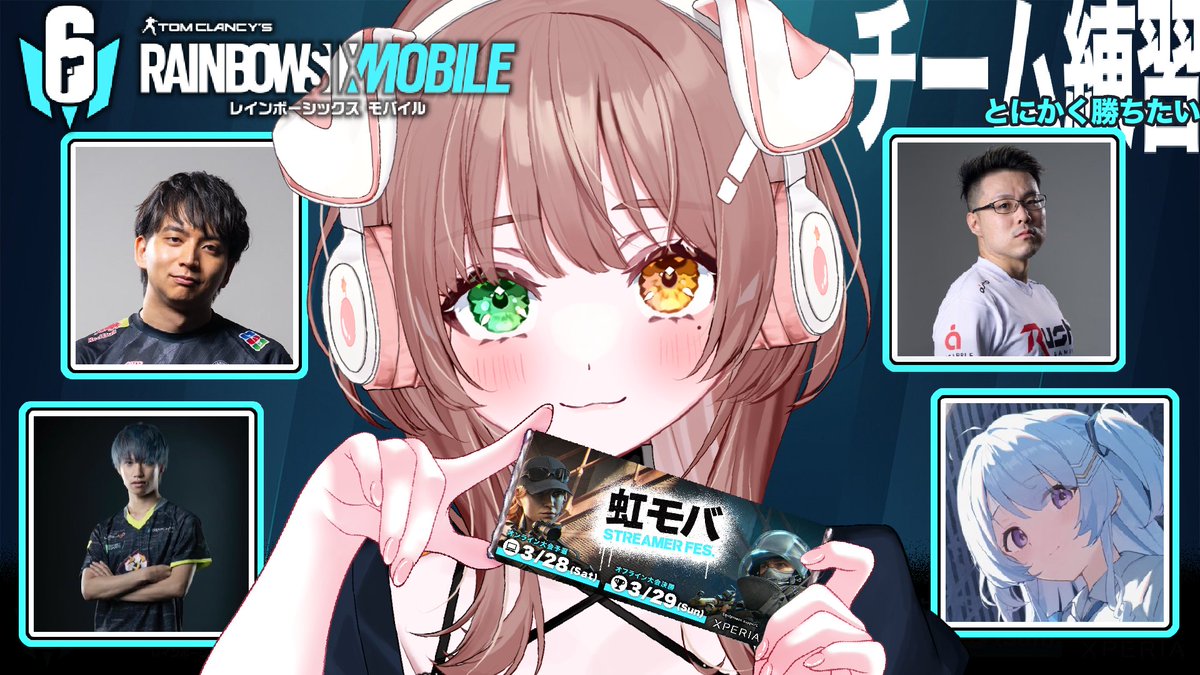 酢酸かのん❕ tweet media