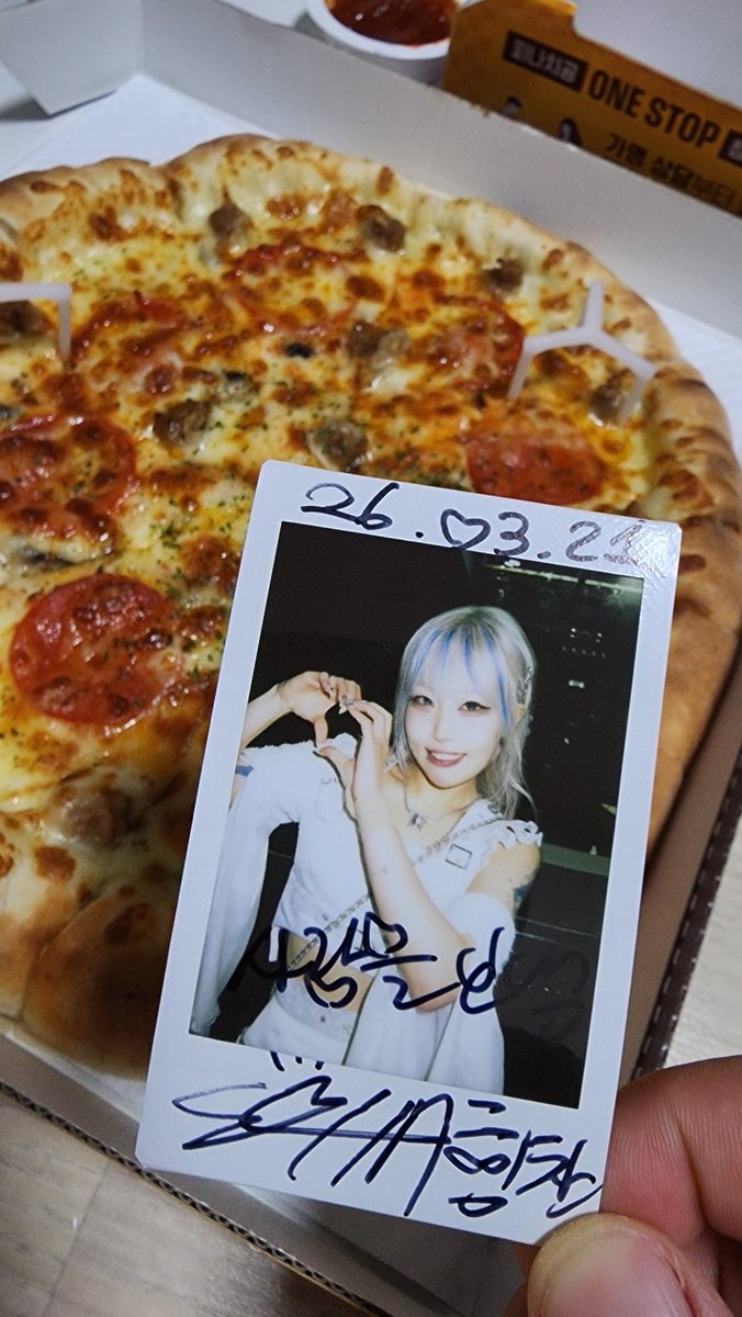 치카라찬 tweet media