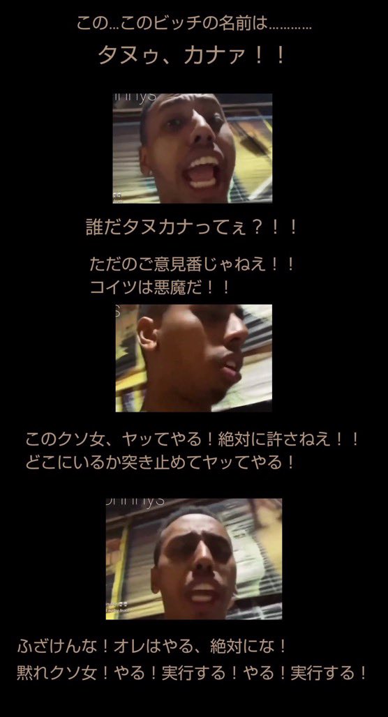 ずっと見ていたい動画 tweet media