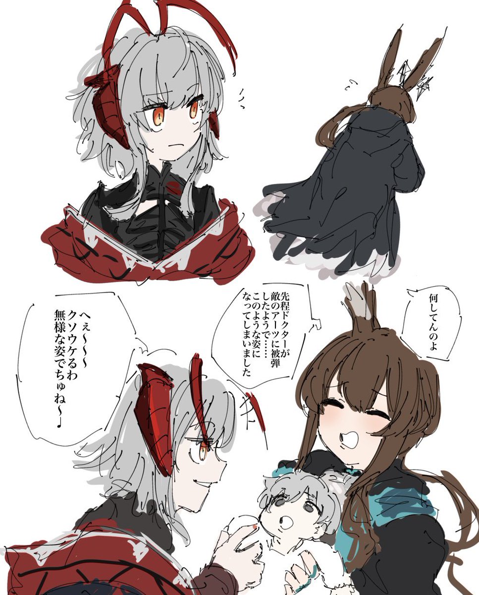 かぬぅ tweet media