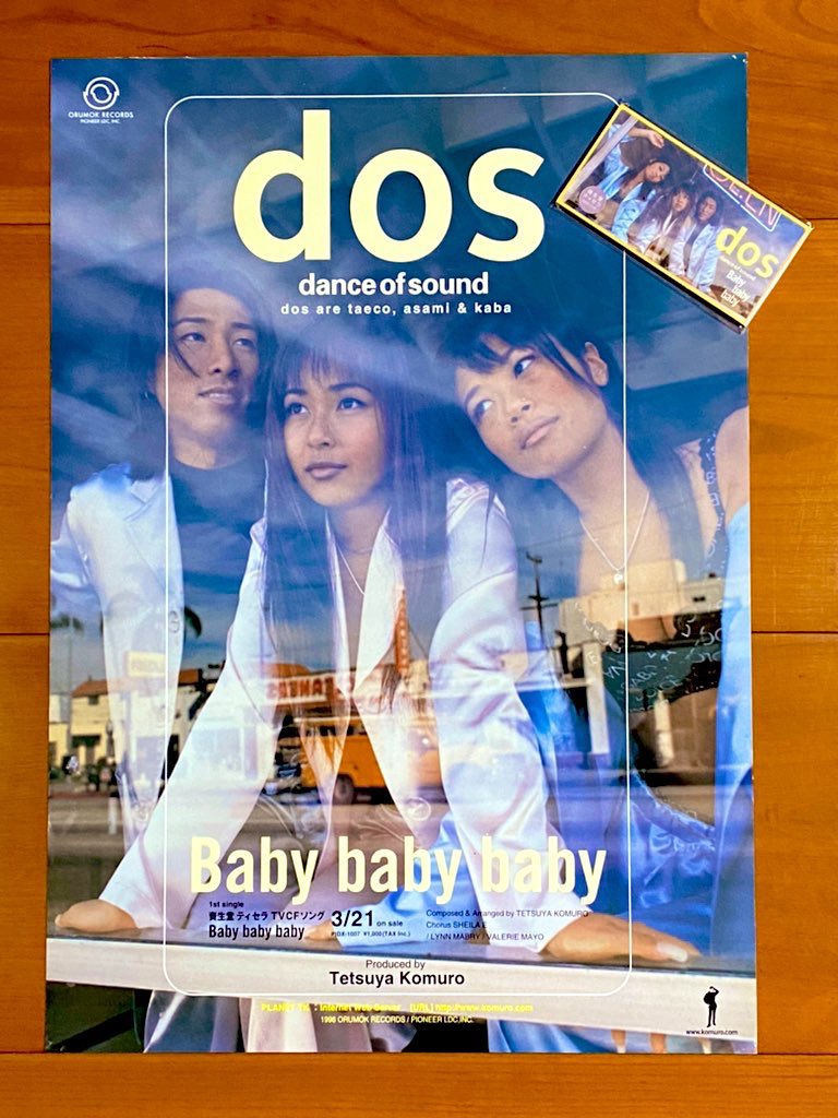 astromaniax26's tweet image. 本日で発売から30年！！！

1996年3月21日 発売

【Baby baby baby/dos】

告知ポスターとCD

オリコン最高4位

dosは「dance of sound」の略

本日がデビュー日です♪

#dos
#Babybabybaby
#デビューシングル
#西野妙子
#吉田麻美
#KABAちゃん
#小室哲哉
#8cmシングル
#オルモック
#ポスターとCD