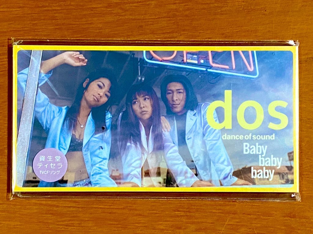 astromaniax26's tweet image. 本日で発売から30年！！！

1996年3月21日 発売

【Baby baby baby/dos】

告知ポスターとCD

オリコン最高4位

dosは「dance of sound」の略

本日がデビュー日です♪

#dos
#Babybabybaby
#デビューシングル
#西野妙子
#吉田麻美
#KABAちゃん
#小室哲哉
#8cmシングル
#オルモック
#ポスターとCD