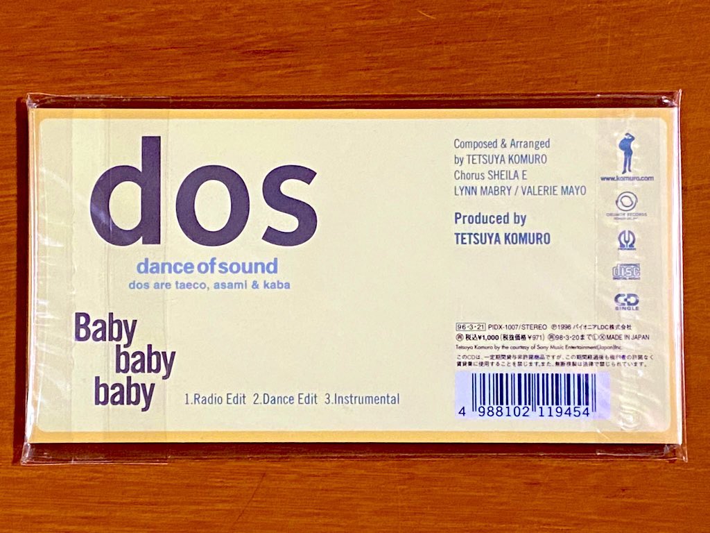 astromaniax26's tweet image. 本日で発売から30年！！！

1996年3月21日 発売

【Baby baby baby/dos】

告知ポスターとCD

オリコン最高4位

dosは「dance of sound」の略

本日がデビュー日です♪

#dos
#Babybabybaby
#デビューシングル
#西野妙子
#吉田麻美
#KABAちゃん
#小室哲哉
#8cmシングル
#オルモック
#ポスターとCD