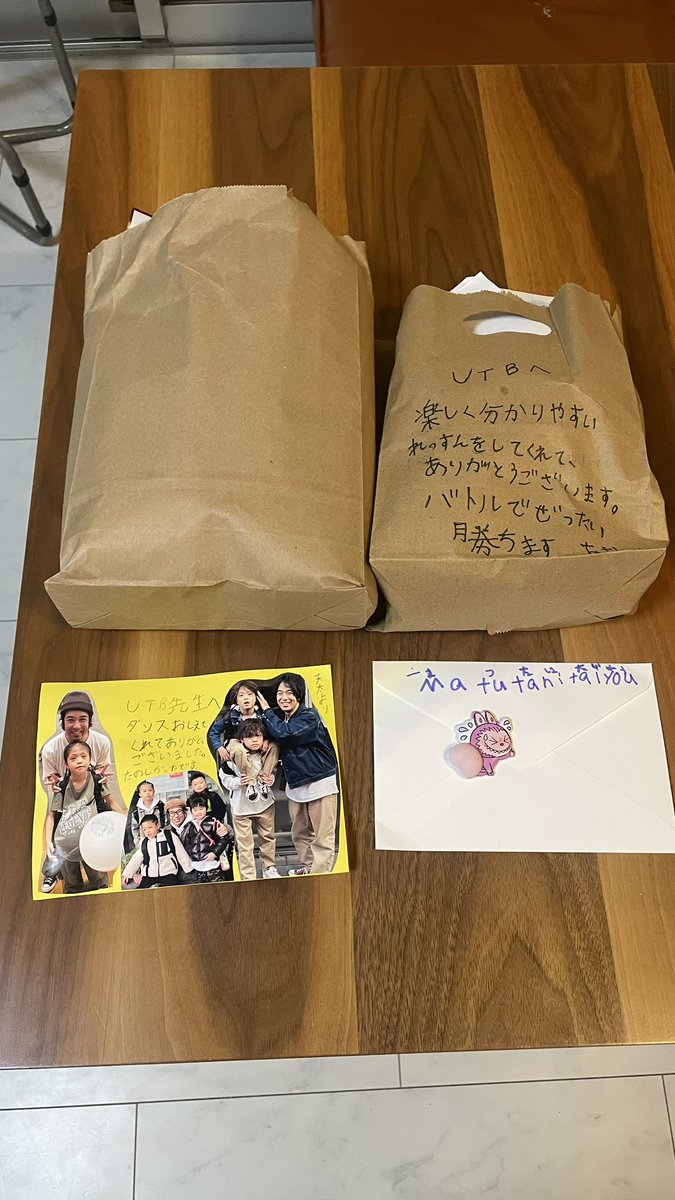 UTBtakayuki takeyama tweet media