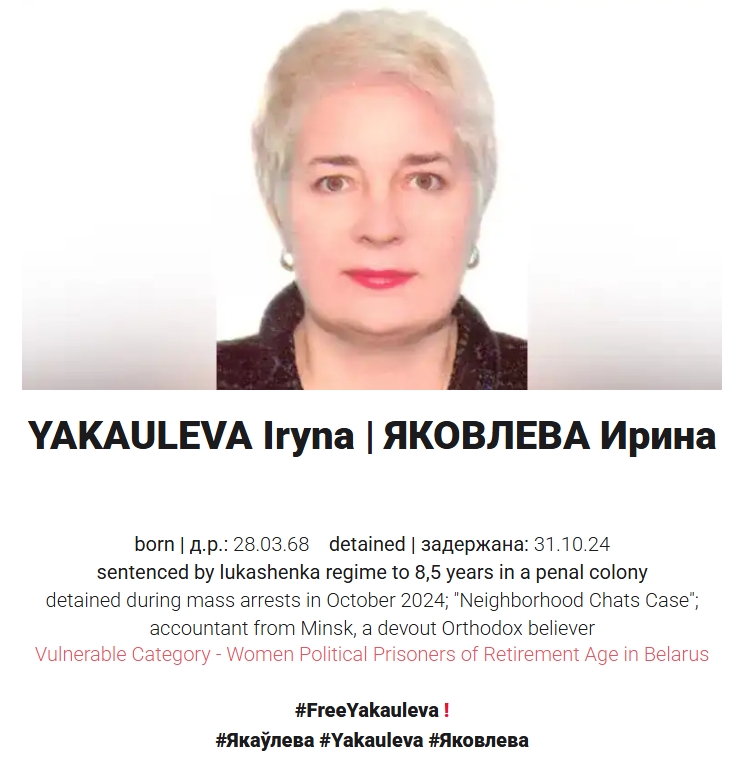 Belarus Women’s Foundation tweet media