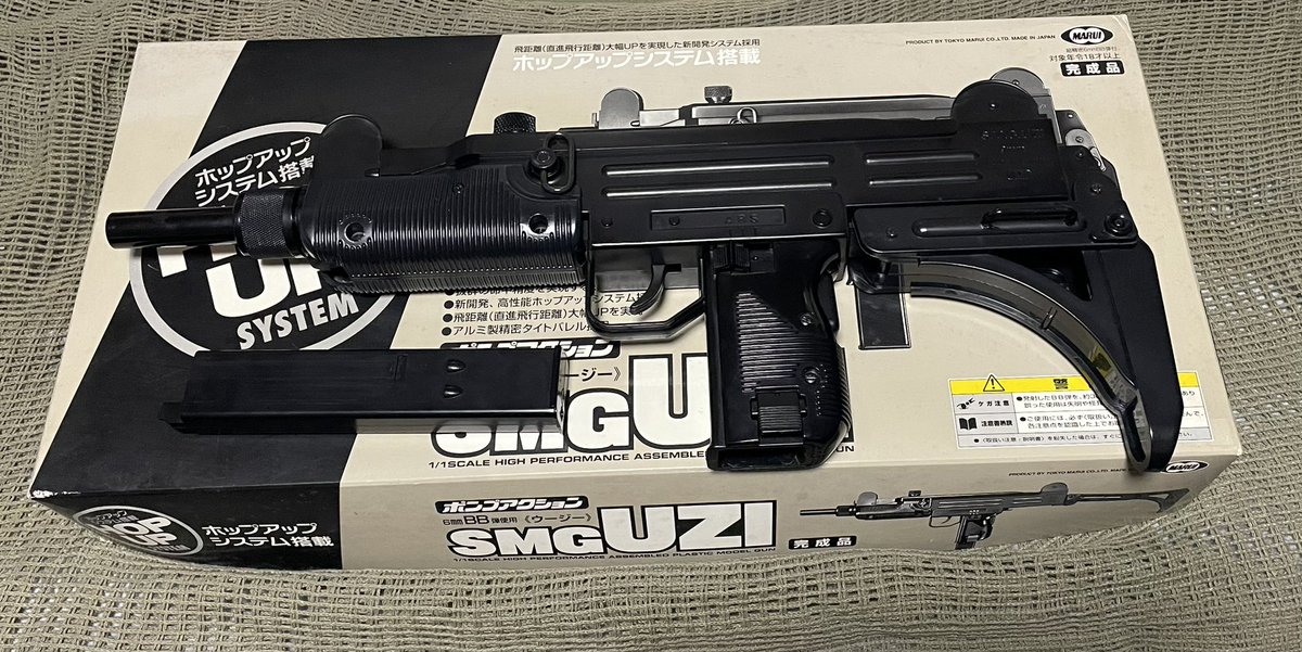 KazMk2🔫🤤🔫 tweet media