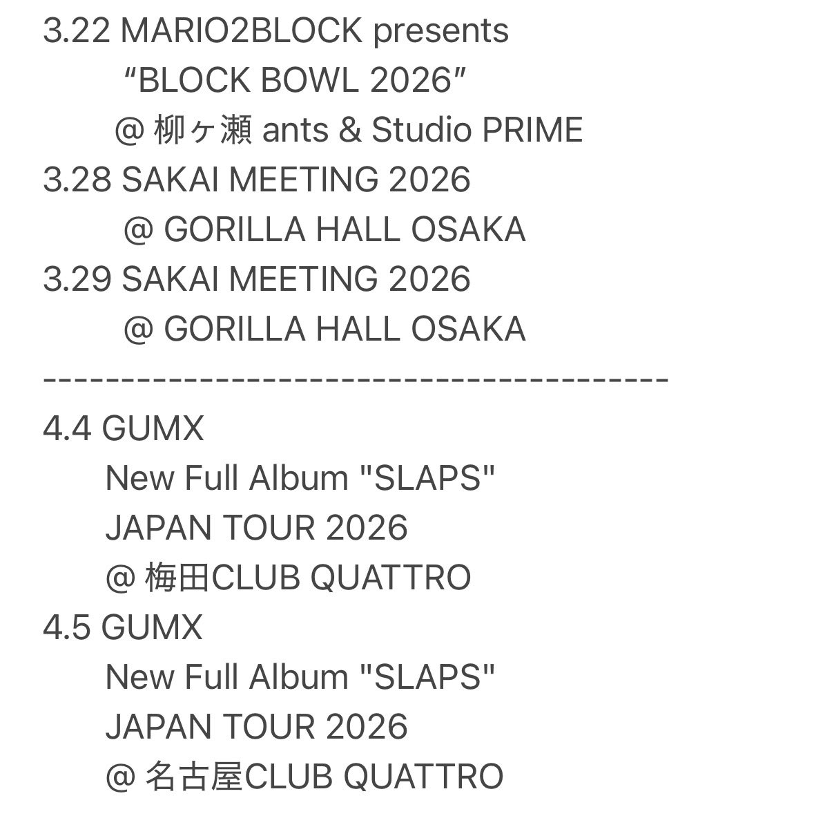もえ🍳 tweet media