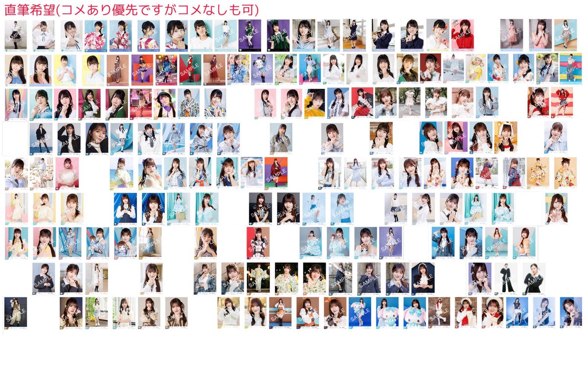 ma＊トレ専用 tweet media