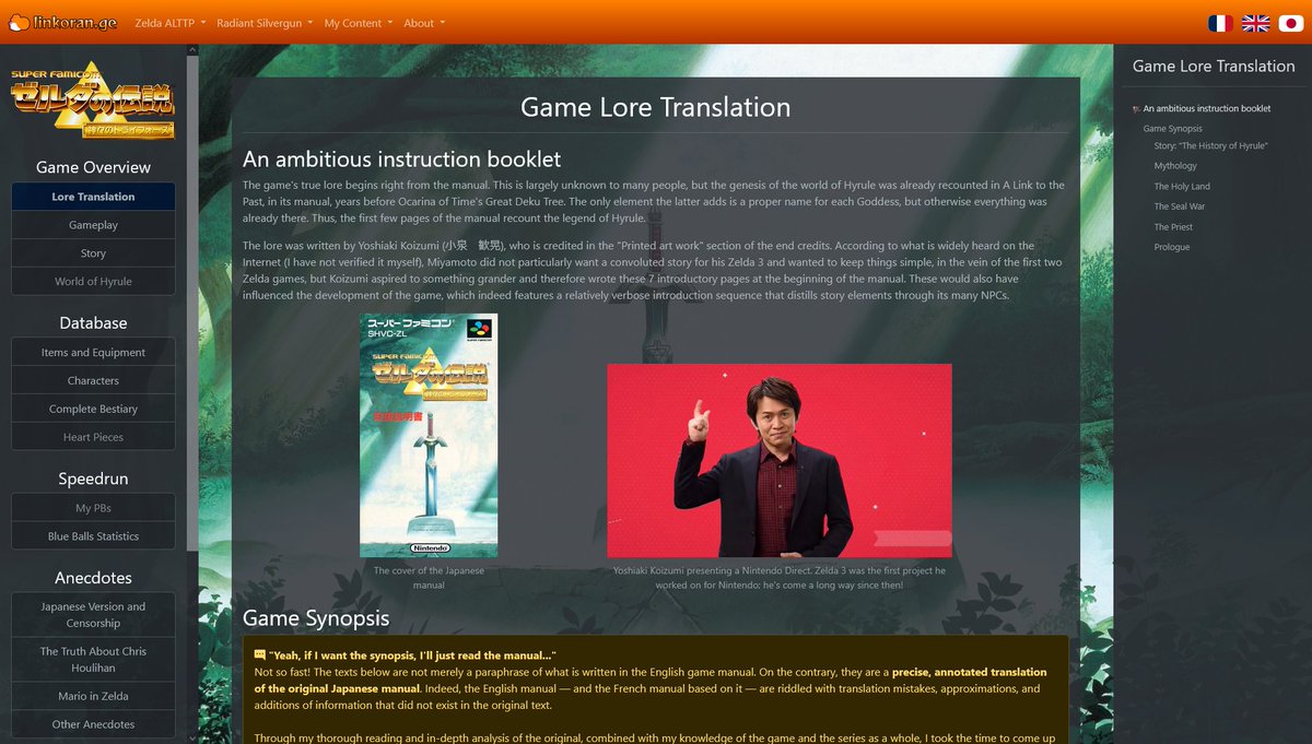 Linkorange tweet media