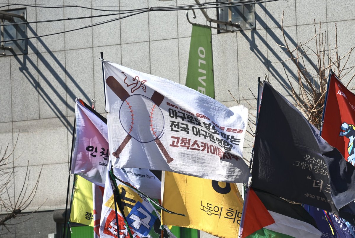 번지점프 tweet media